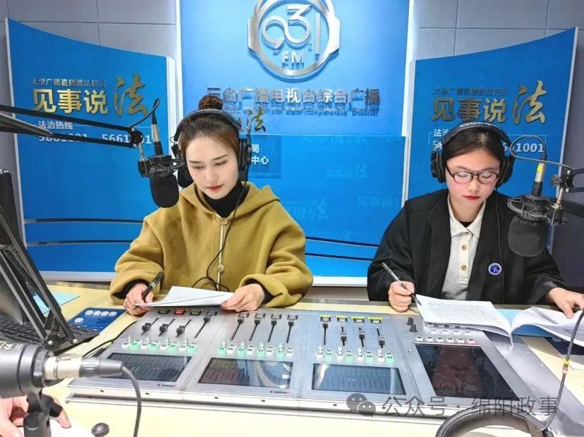 1705031141454975.jpg 640.jpg