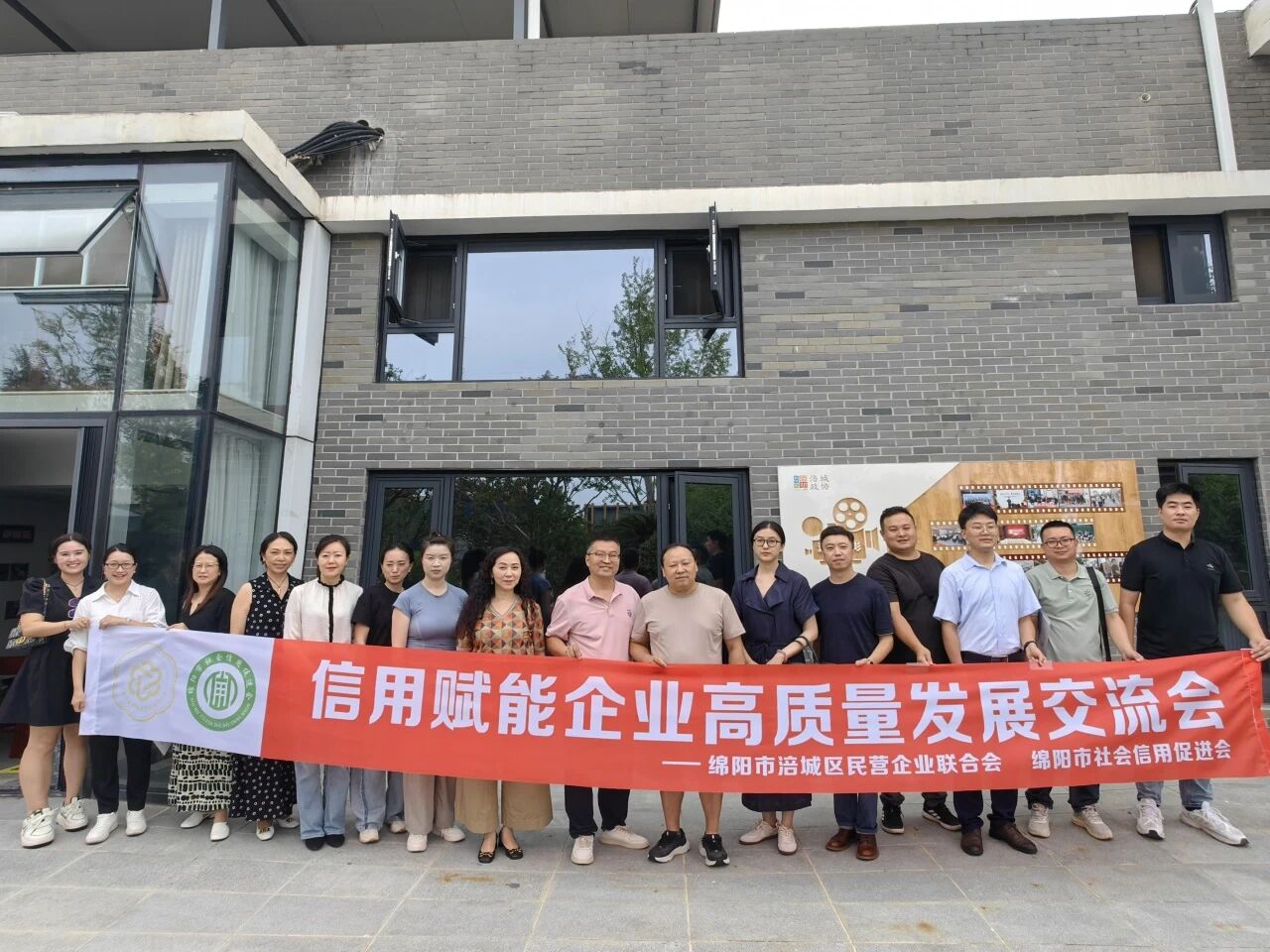 1768558503700170.jpg 微信圖片_20260116181420.jpg