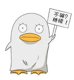 综艺咖 头像